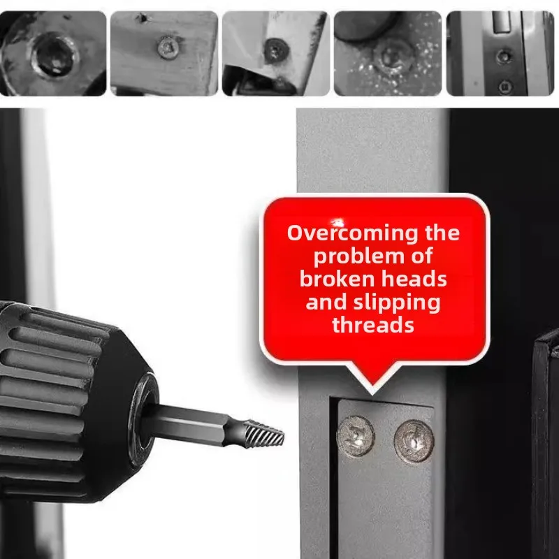 Universal broken screw extractor, anti-slip screw remover, anti-slip disassembly, drill bit disassembly