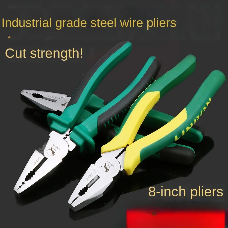 LINBON 6/8Inch Multifunctional Electrician Pliers Universal Hardware Wire Stripper Cable Cutter Hand Terminal Crimping Hand Tool