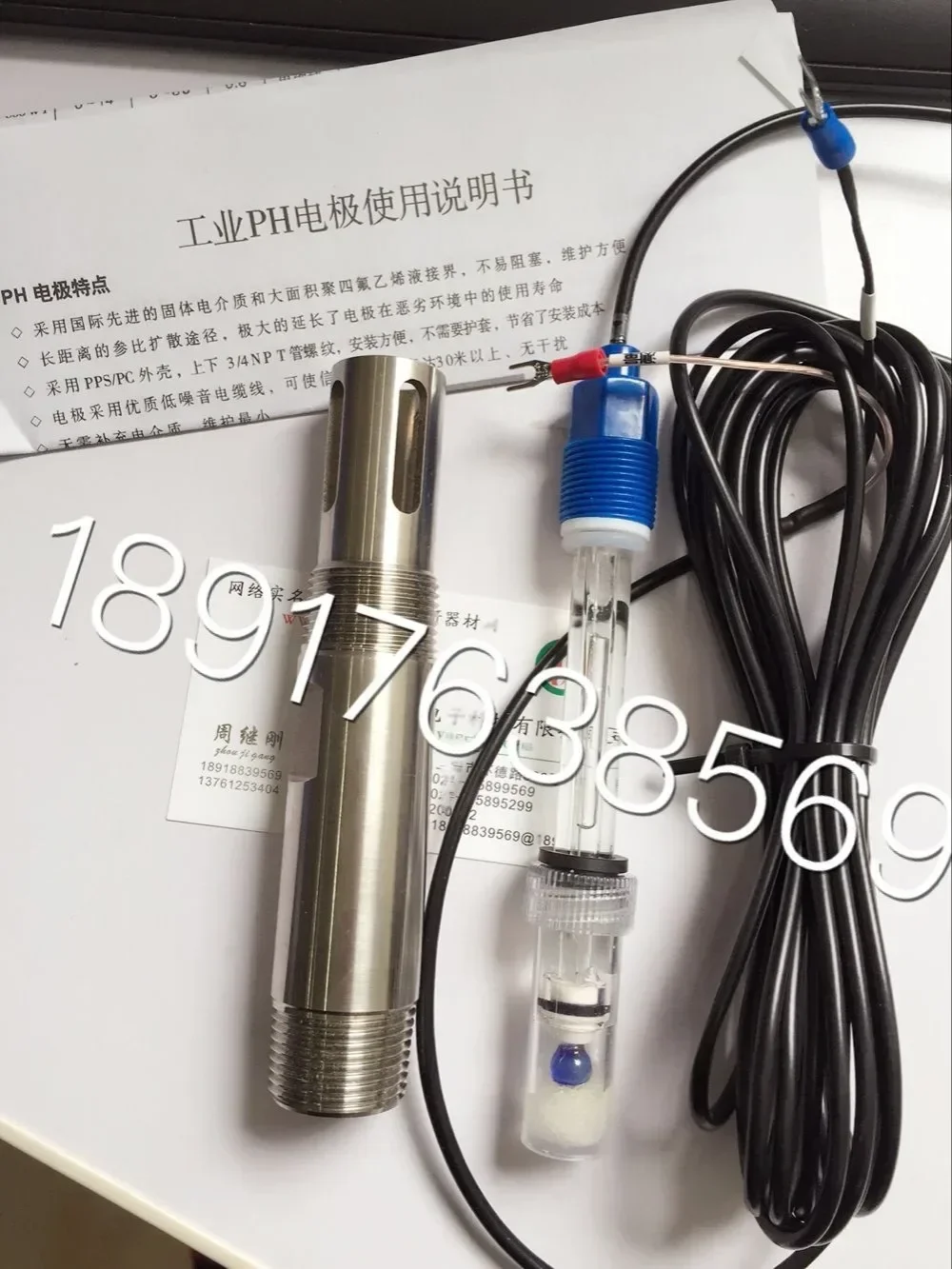 PH Magas Hőfok electrode /ph Magas Hőfok Érzékelő / Rozsdaálló Acél electrode (PH Magas Hőfok electrode + Rozsdaálló