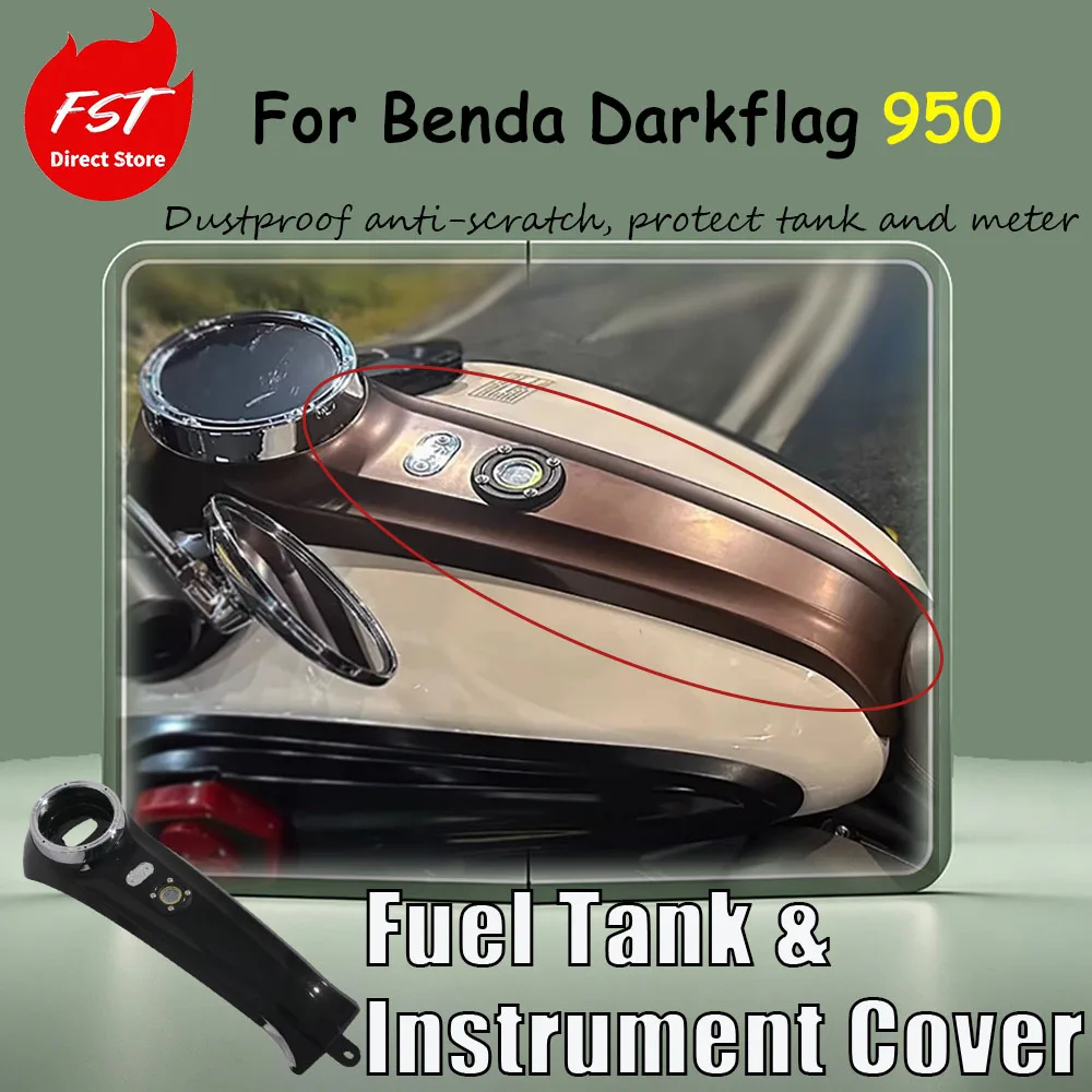For Benda Darkflag 950, customization accessories for motorcycle fuel tank, instrument cover, and decorative shell