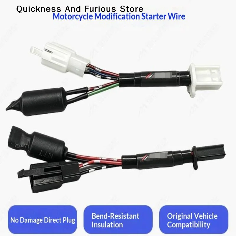 【MO】Motorcycle Modified Start Wiring Harness Plug And Play Heat Resistant Insulation For Upgrade Customization Repair