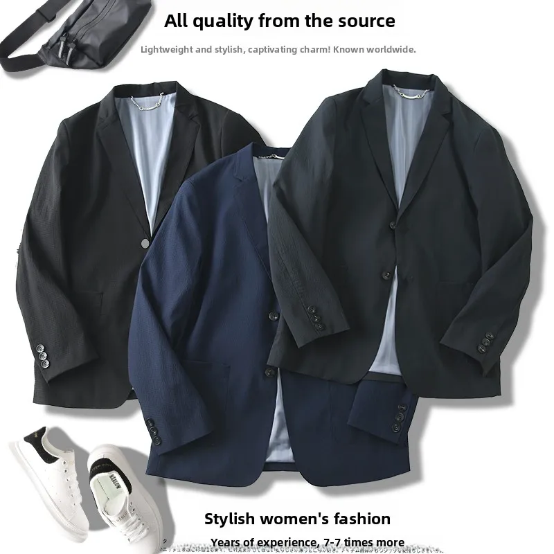 

Мужской деловой повседневный пиджак Coolmax: немнущийся, не требующий глажки, тонкий, дышащий, для весны и лета, приталенный крой, в западном стиле