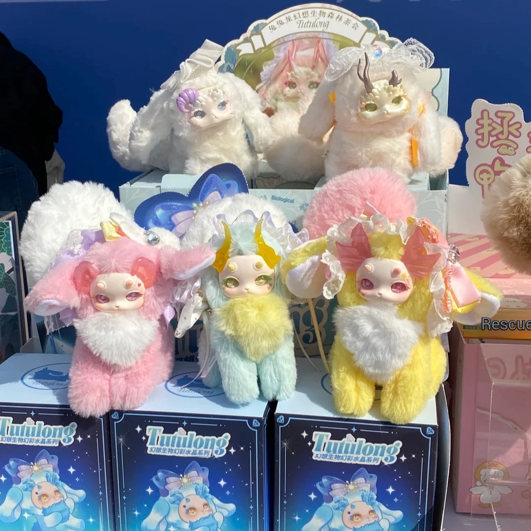 

Original Tutulong V3 Colorful Crystal Series Mystery Box Plush Doll Blind Box Trendy Play Handmade Toy Room Decor Birthday Gifts