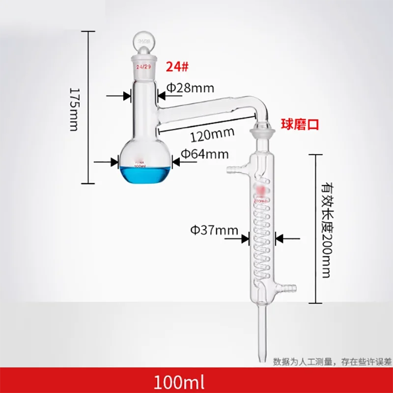 

All-glass still flat bottom distillation flask snake condenser essential oil extraction device 250/500/1000ml