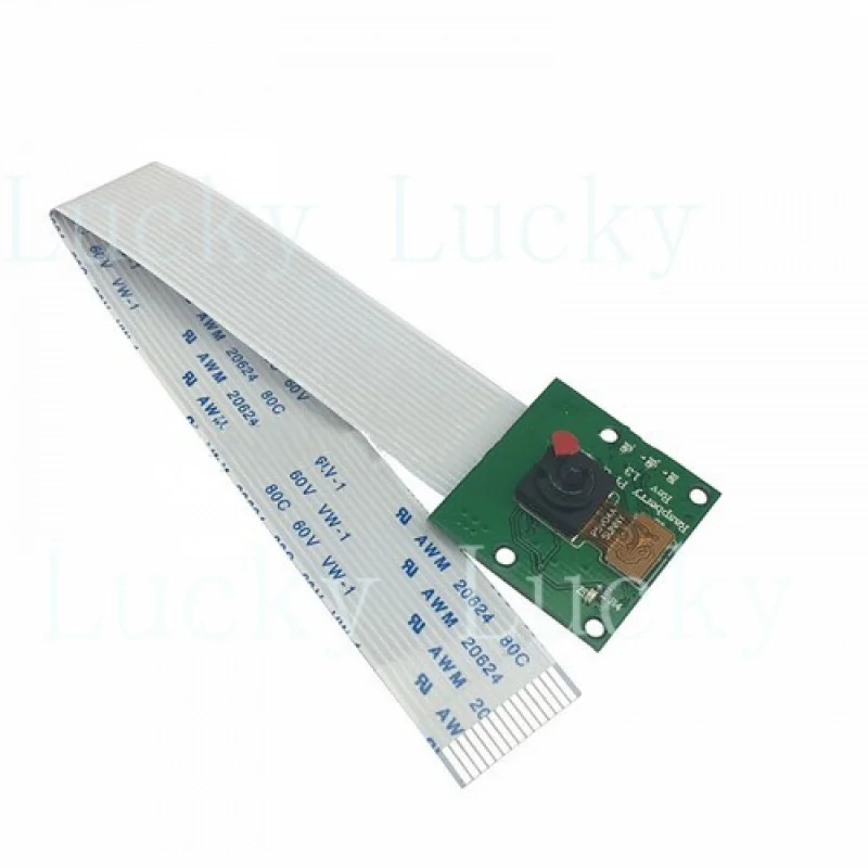 F For Raspberry Pi …