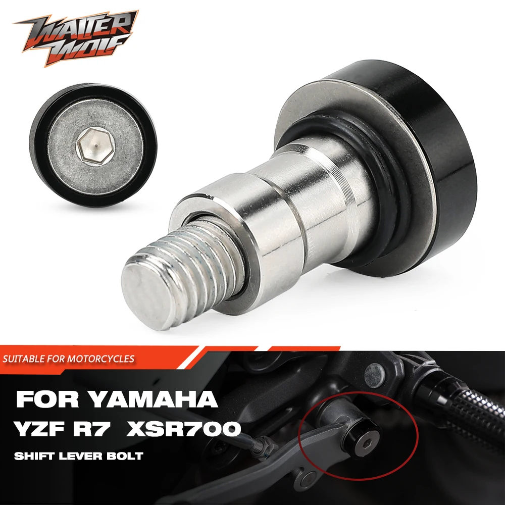 

XSR700 YZFR7 Motorcycle Shift Lever Bolt For YAMAHA YZF R7 YZFR6 FZ6R FZ6S 2 FAZER XT1200Z MT09 SP Foot Pedal Screw Accessories