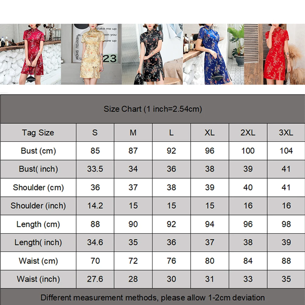 Satin Dress Vintage Old Shanghai Dragon&Phoenix Qipao Elegant Women Cheongsam Mandarin Collar Sexy Short Chinese Dress Vestidos