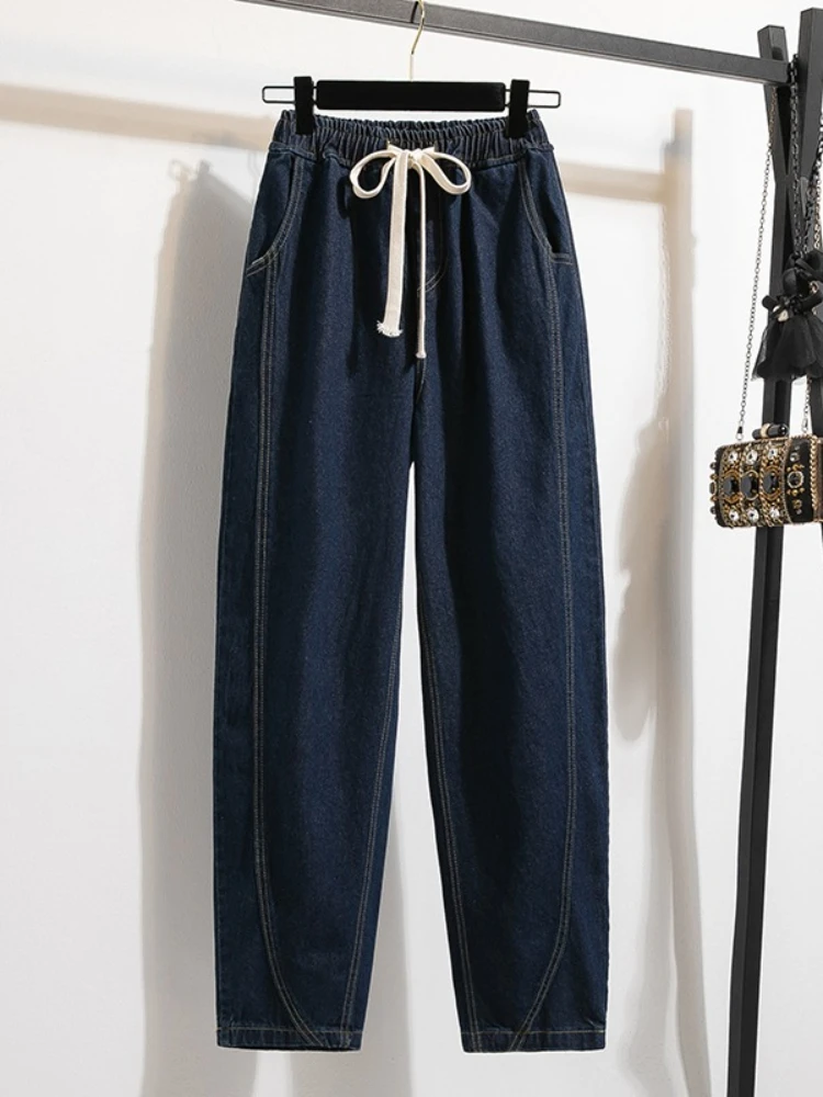 Harem Denim Pants Loose Slim‑Fit Women's Carrot Jeans High Waist Vintage Baggy Dad Jeans Long Trousers For Women Autumn Casual