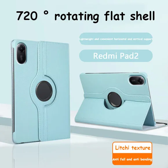 

Case For Redmi Pad 2 11inch 2025 SE 8.7 4G Xiaomi Pad 7 7Pro 11.2 5 5Pro 6 6Pro 11inch Rotation Leather Protective Cover