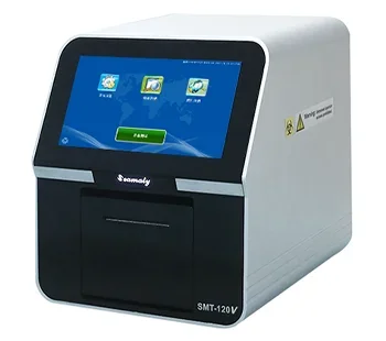 Veterinary Chemistry Analyzer SMT-120V Automatic and real-time Biochemistry Analyzer For Vet