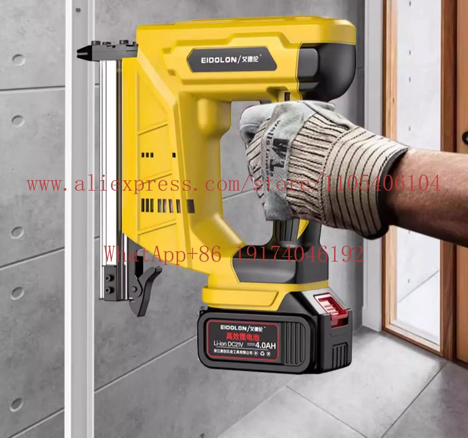ST18 Electric Wire Groove Steel Nail Gun Concrete Nail Shooter Cement Steel Wall Nail