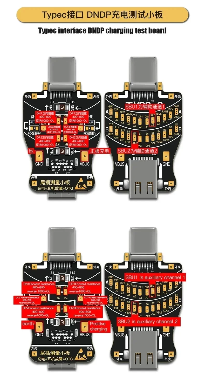 Wl Mobile Phone Rep…