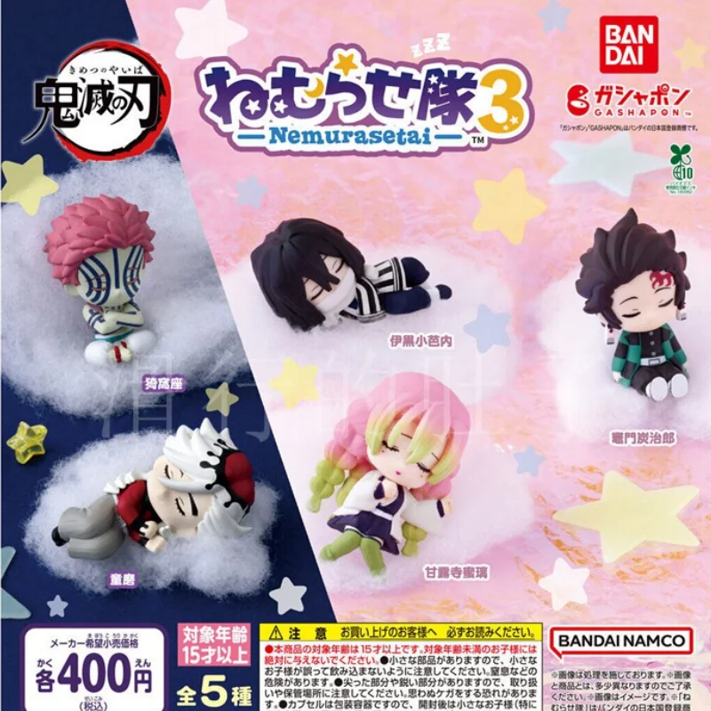 

Bandai Demon Slayer Kimetsu No Yaiba Sleeping Akaza Vol 3 Gashapon Collectible Pvc Figurine Desktop Decoration For Anime Fans