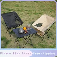 Folding Chair Camping Fishing Leisure Outdoor Beach Seat Ultra Light Storage Bench Lightweight  Folding Chair Furniture