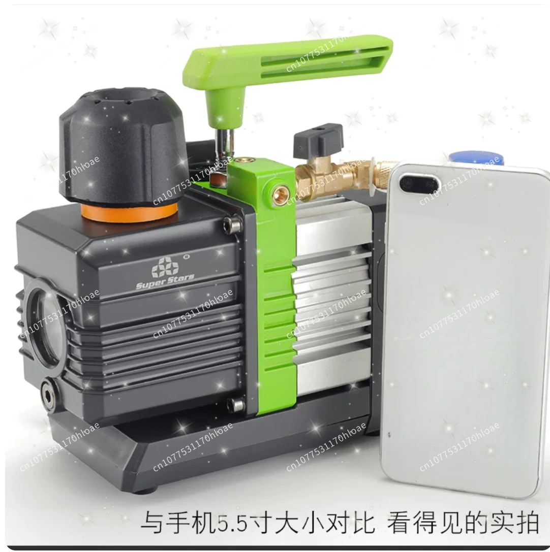 R32 Bipolar 1.5L ST-2BM Brushless Vacuum Pump 220V Plug-in Version Accessories
