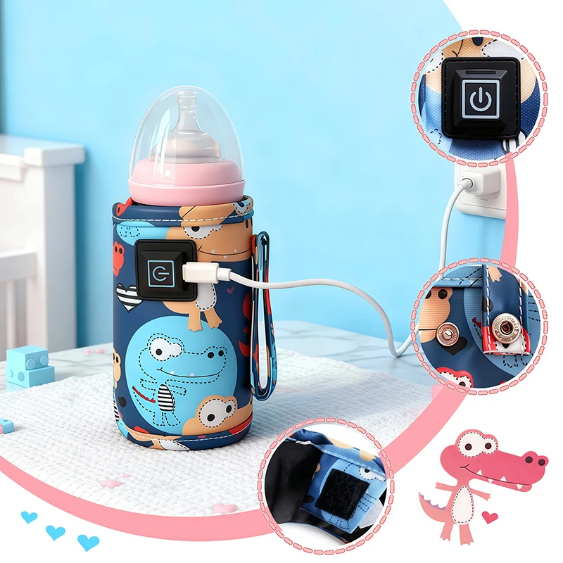 동물 패턴 아기 젖병 워머 우유 급식 히터 유아용품 귀여운 디자인 유아 급식 액세서리
