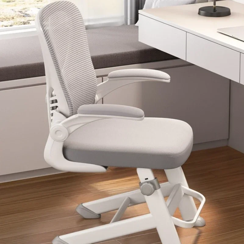 Multi-functional Teen Study Chair Bedroom Desk Chair Computer Chair Ergonomic Office Chair sturdy and durable