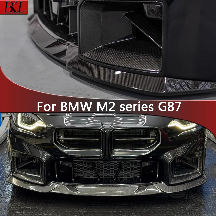 For BMW M2 G87 Carbon fiber front and rear lip car bumper splitter R-style spoiler diffuser chin spoiler body kit