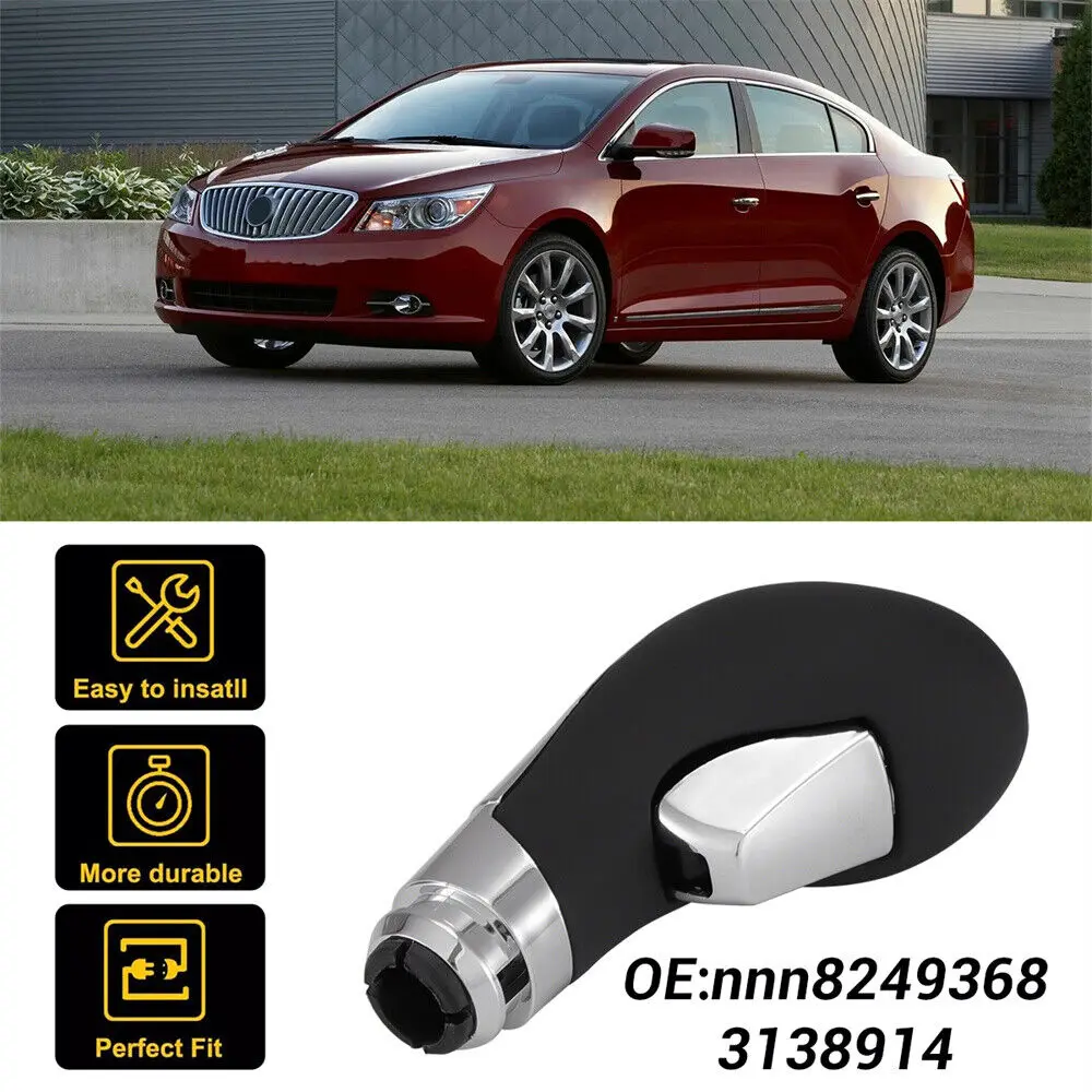 Ручка рычага переключения передач для Buick Regal ручка рычага-ручка автоматическая 784146 13252053 Фото №2
