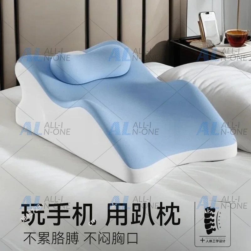 Bed sleeping pillow playing mobile phone multi-functional lying pad ice silk summer breathability
