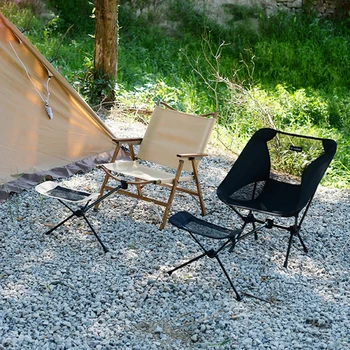 Portable Camping Chair Foot Rest 5