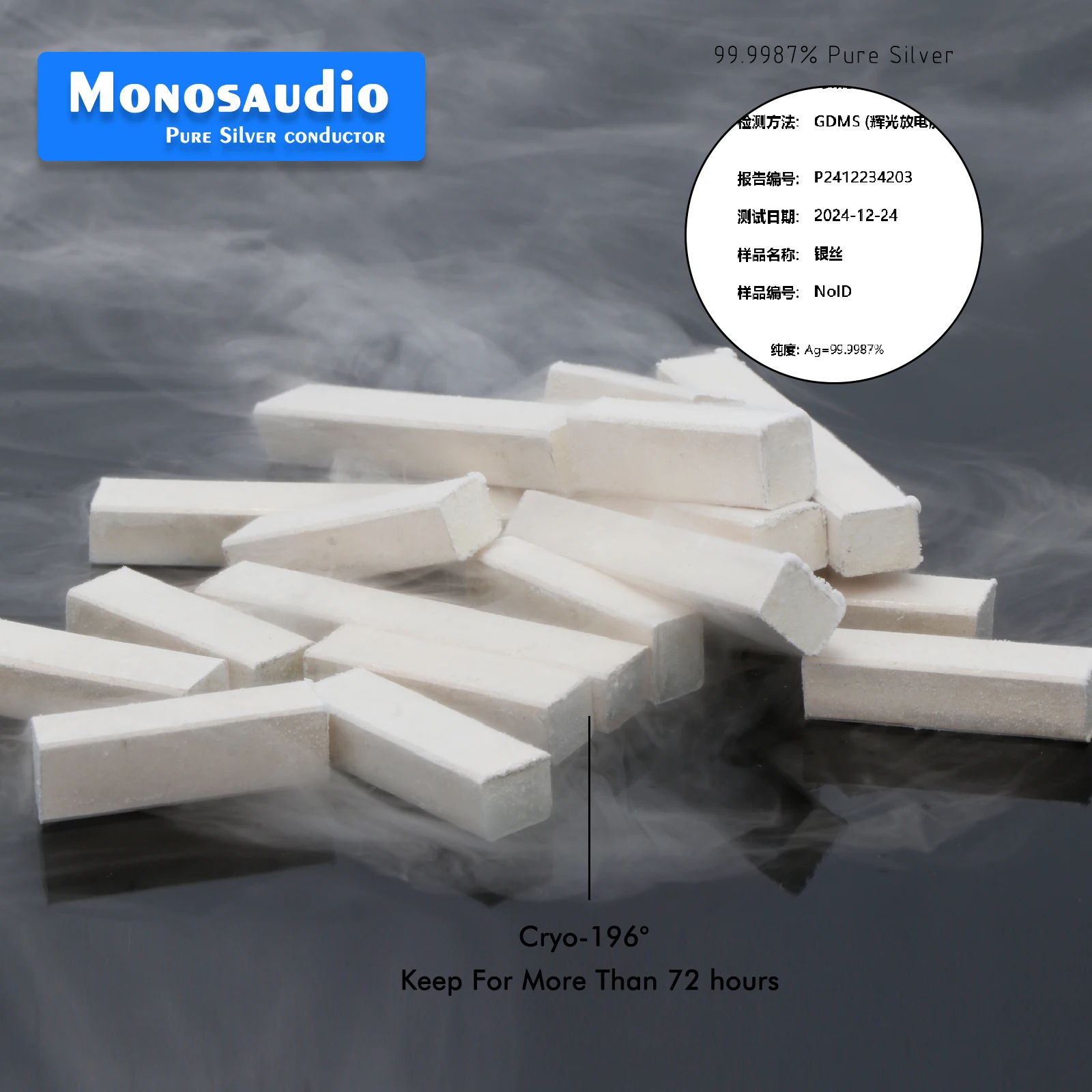 Monosaudio Reines Silber Netzteil Stromstecker HIFI Audio EU/US Netzadapter CRYO -196 ° C Frozen Über 72 Stunden gefrorenes, massives Silber-PIN – Detail 2