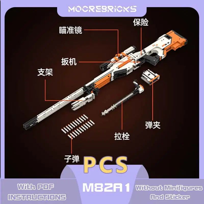 Game Guns M82A1 Building Blocks Battlefield Classic Heavy Weapon Series Bricks Creative Toys Set Children's Birthday Gift