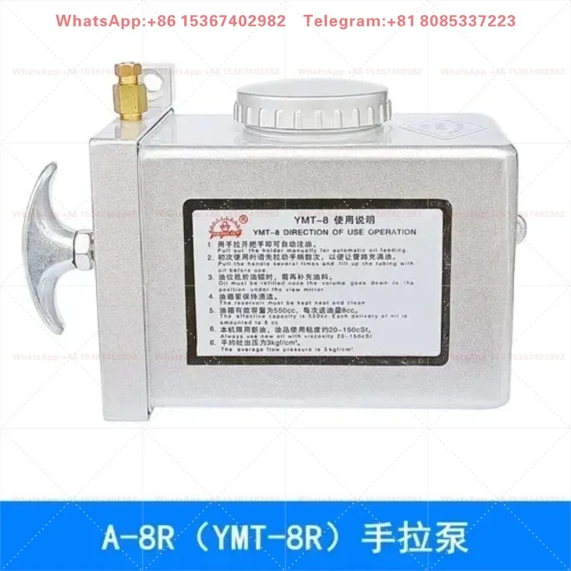 YMT/LSP-8 Hand Pulled Pump A-8 Hand Pulled Oiler Mechanical Hand cranked Lubricating Oil Pump Grinding Machine Oiler