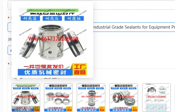 Mechanical Seals Alloy Fluorine 224-25/30/35/40/45/50/55/60/65/70/75/80/85 Durable Industrial Grade Sealants for Equipment Prote