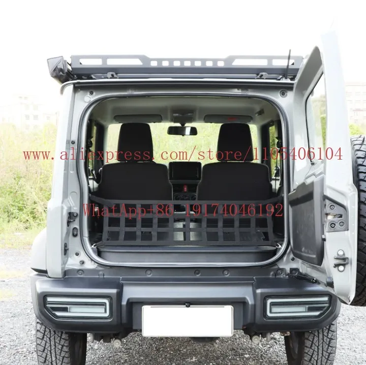 Suitable for 2019-2026 new jb74 modified interior parts, trunk screen