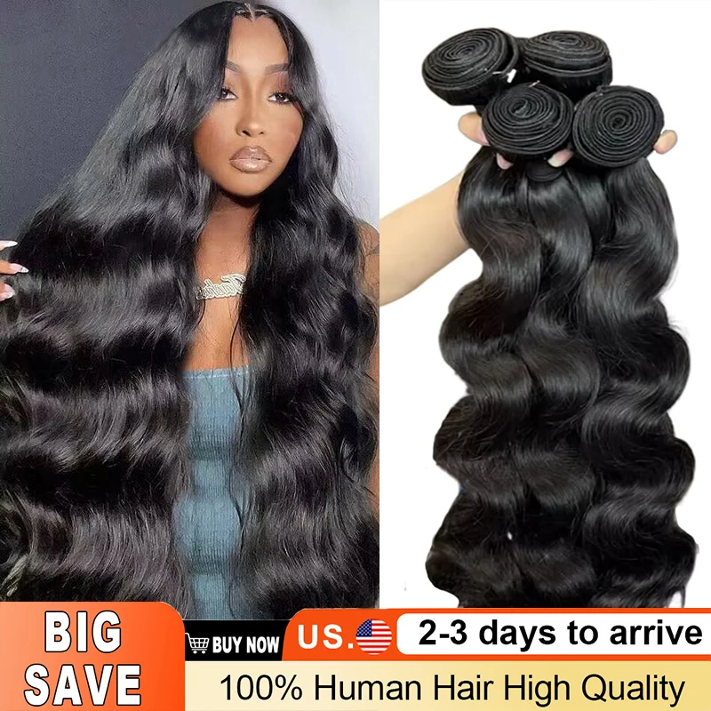 

14A Объемная волна Пучки человеческих волос 40 50 дюймов Бразильские необработанные пучки волос 100% наращивание человеческих волос 1 3 4 шт. Бесплатная доставка