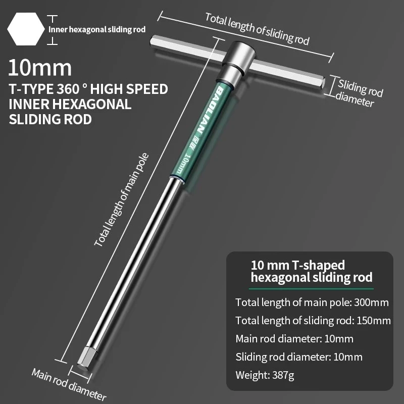 T/L 2,5/3/4/5/6/8/10 mm Torx-Schraubendreher T-Typ Inbusschlüssel Chromschlüssel T-förmiges Handwerkzeug Verlängerter T-Steckschlüssel
