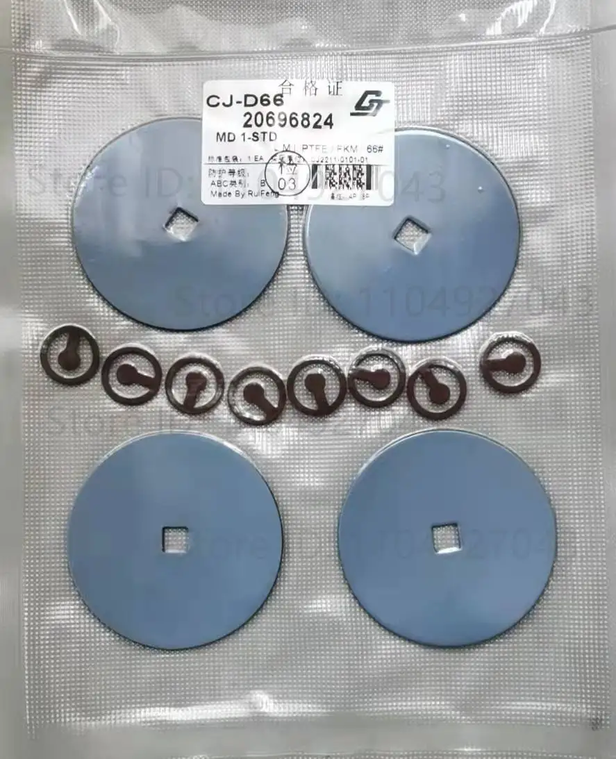 1 قطعة CJ-D37 مطابقة vacuuubrand MD4C Prand صمام مضخة تفريغ CJ-D24mm طوقا CJ-D19m #5