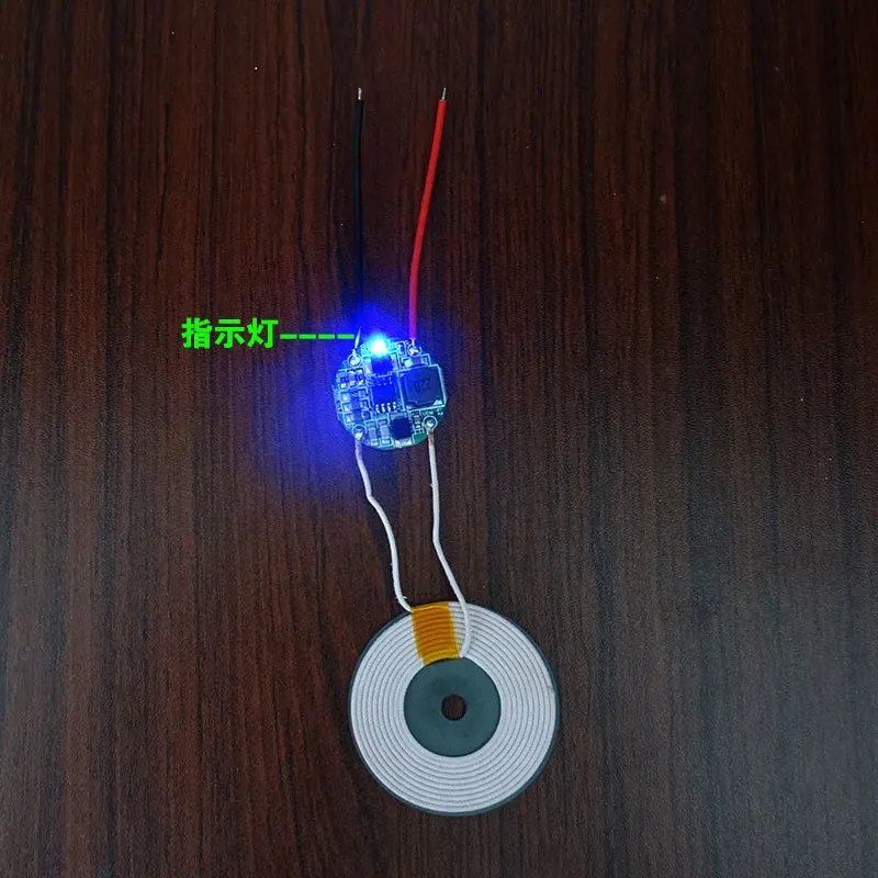 Large Coil with Small Coil Output 5V2A High Current Wireless Charging Power Supply Module Long Distance Module