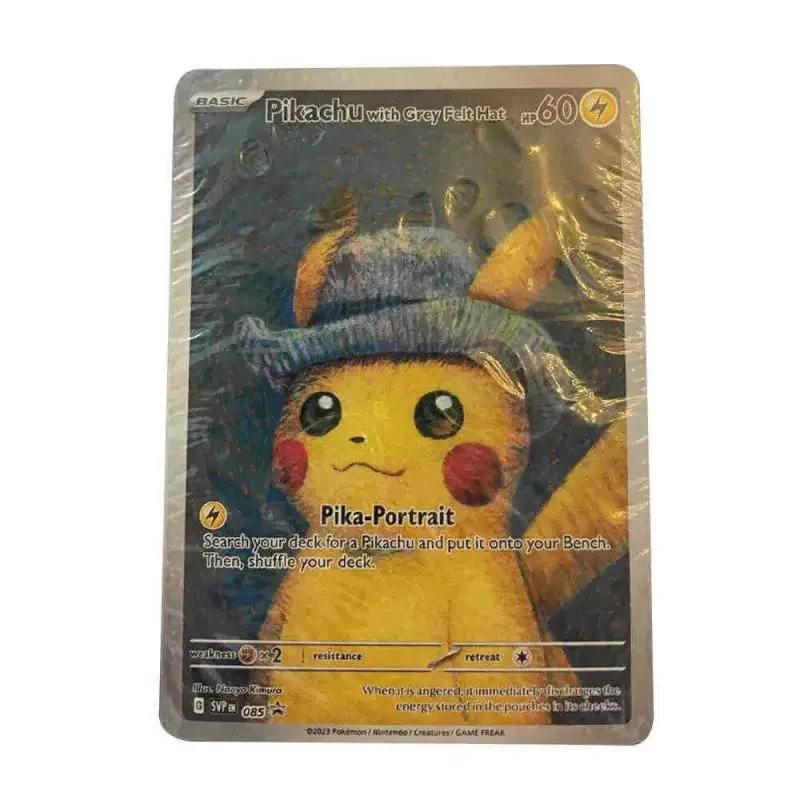 Серия картинок маслом покемонов Пикачу Gosanke Charizard Blastoise Venusaur Starry Diy Аниме Периферийные игры Коллекция карт Подарки