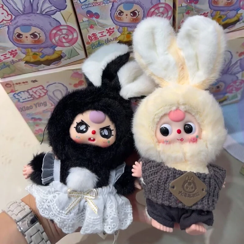 

Три мини-кролика, виниловая плюшевая слепая коробка, милая кукла, нежный рюкзак, подвеска, украшение для рабочего стола, деко, коллекционные подарочные игрушки