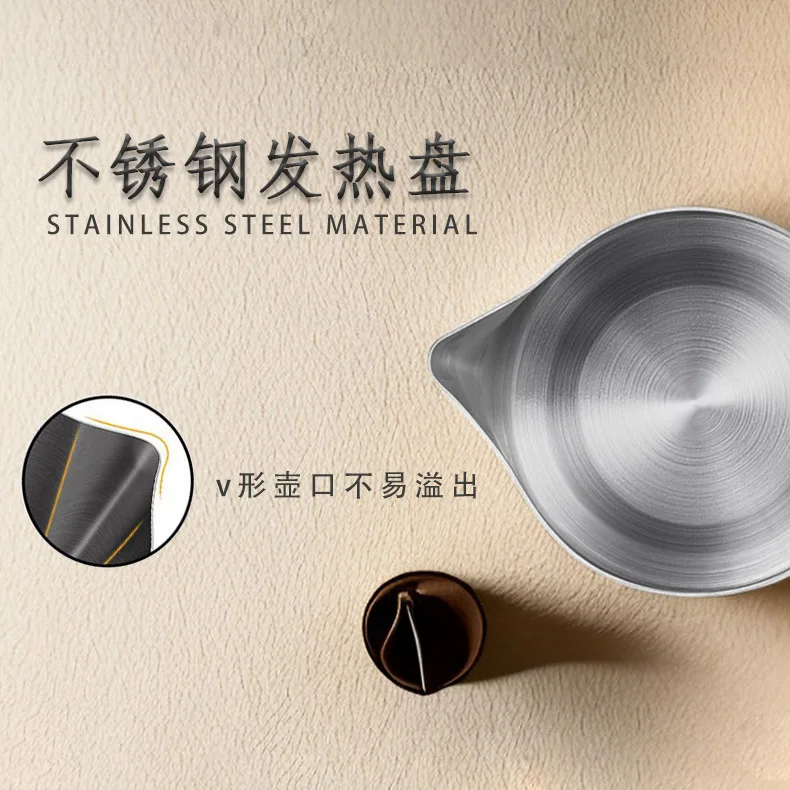 ステンレス鋼電気コーヒーポット家庭用小型ハンドブリューコーヒーマシンポット電気クイックブリューコーヒーポット