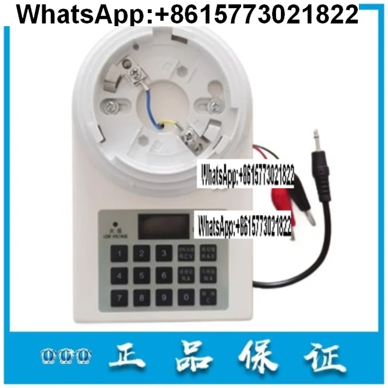 Wuxi للسماء الزرقاء، التشفير الأصلي AD501 مبرمج رمز العنوان AD503A أصلي