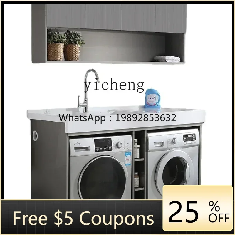 WW Washer Dryer Assembled Cabinet Stainless Steel Balcony Dual Holder Laundry Inter-Platform Basin All-in-One Cabinet