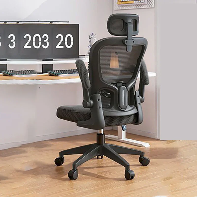 Office Computer Chair Swivel Lift Mesh Rocking Task Chairs with Lumbar Support Home Dormistory Gaming Seat with Headrest