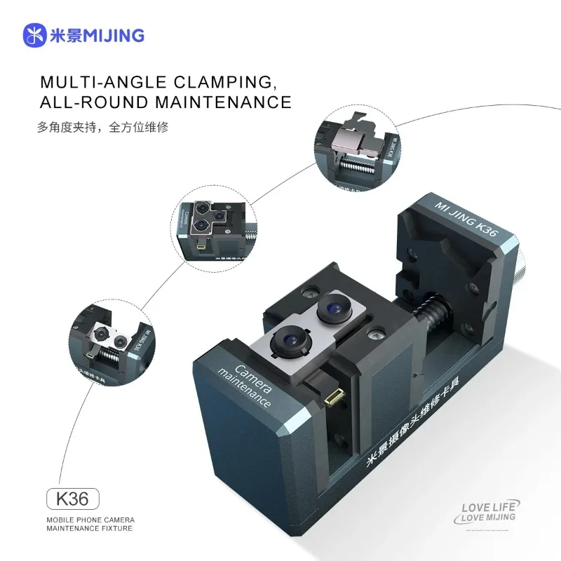 Mijing K36 Herramienta de Fijación Ajustable para Reparación de Cámara, Adecuada para Reemplazo y Reparación de Cámara de Teléfonos Móviles 5