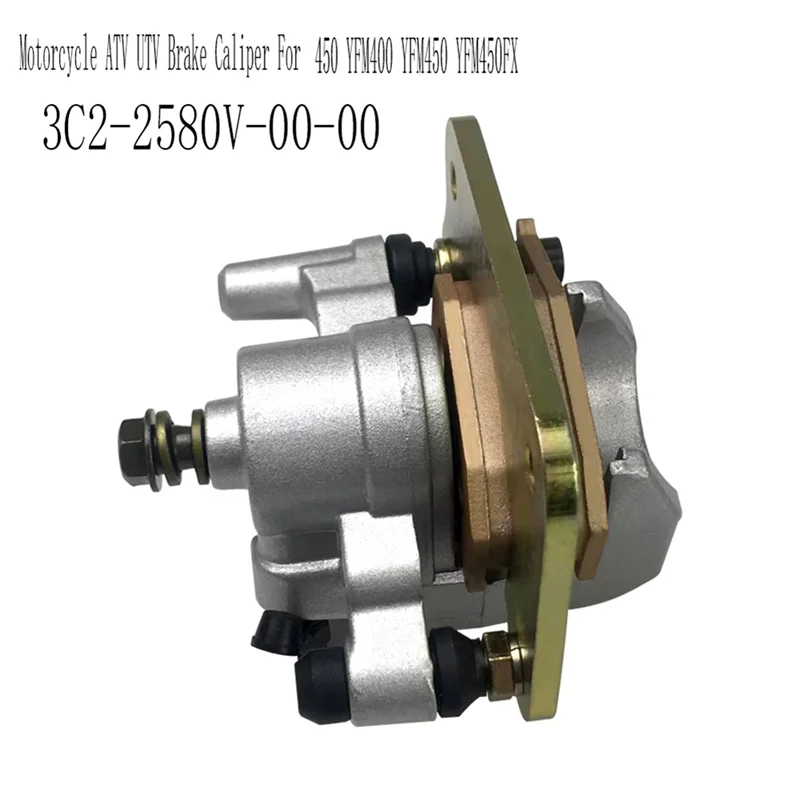 Pinza de freno lisa 3C2-2580V-00-00 pinza de freno para motocicleta ATV UTV 5GH-2580V-11-00 00 para ATV Yamaha Kodiak 400 pinza de freno
