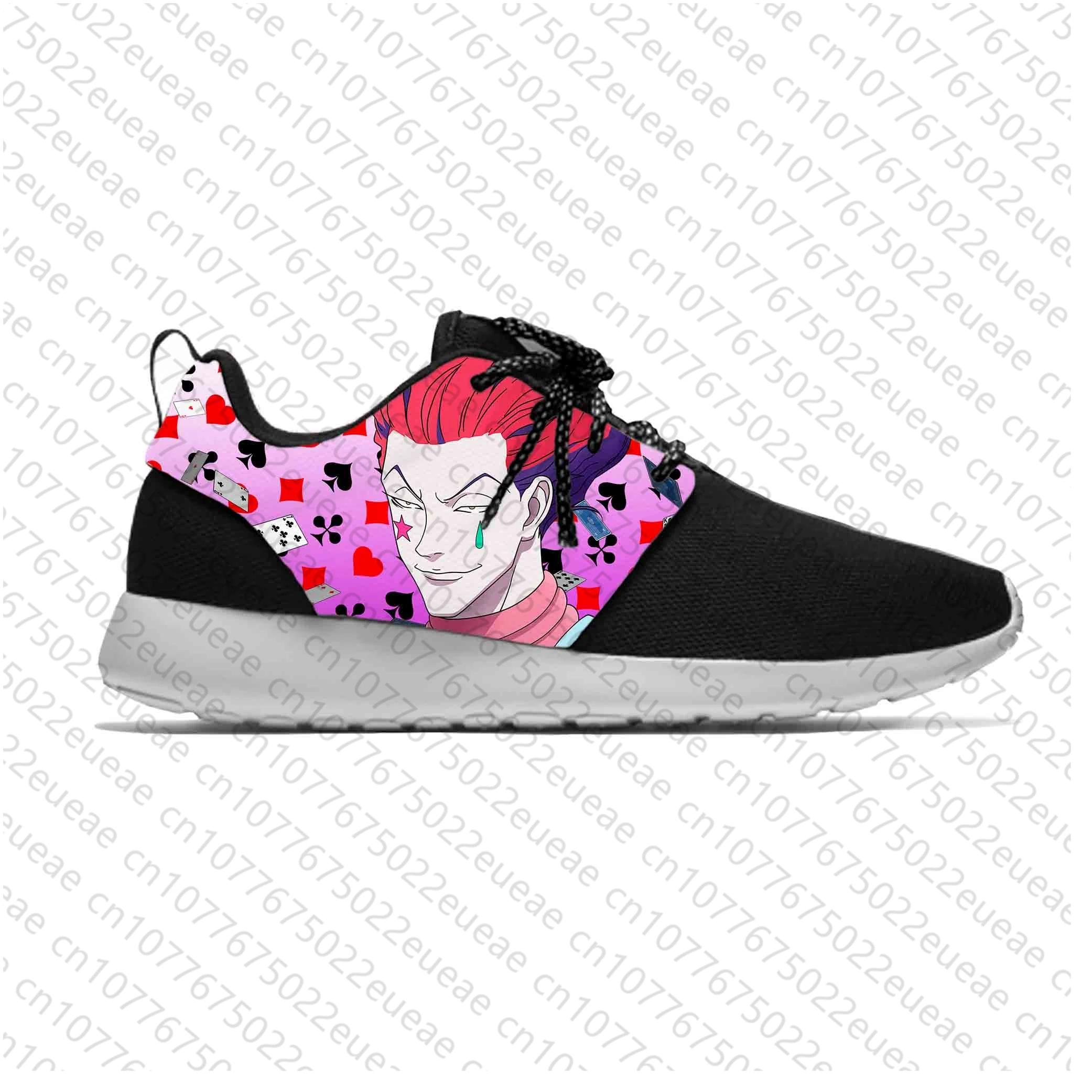 Hot Cool Japanese Anime Manga Hunter X Hunter Hisoka Morow Sport Running Shoes Casual Men Women Sneakers Classic Board Shoes