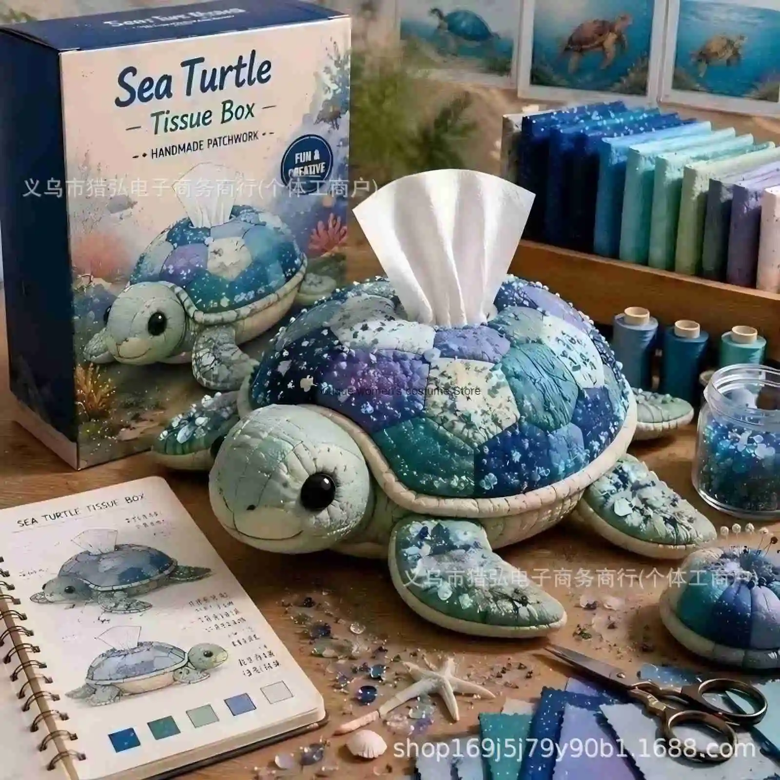 Halloween Cosplay Props Patchwork Turtle-shaped Tissue Box DIY Patchwork Animal-shaped Tissue Box Halloween Gift