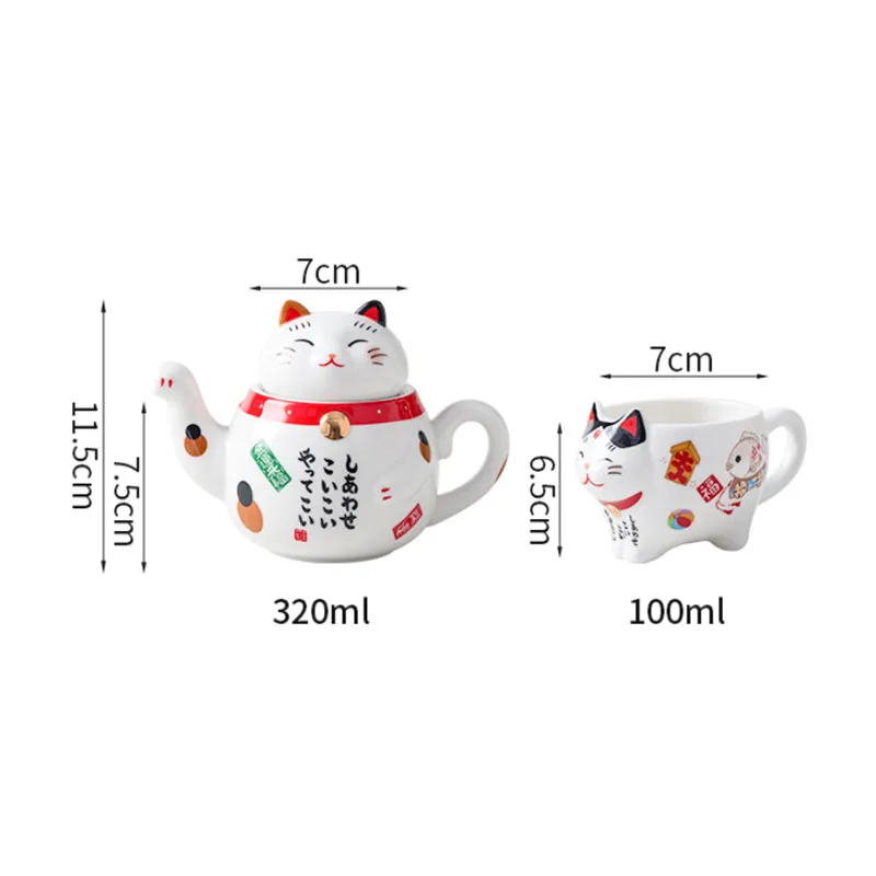 Japanese Cute Lucky Cat Porcelain Tea Set Creative Maneki Neko Ceramic Tea Cup Pot with Strainer Creative Teapot Coffee Mug