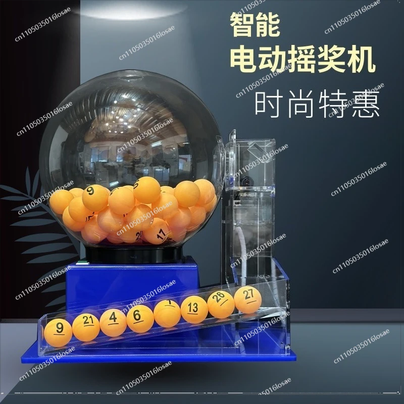 For Two-color Lottery Machine Activity Machine Invite Tenders Number Selection Sports Lottery Prediction 100 Balls 60