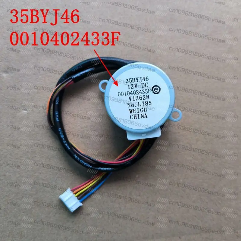 35BYJ46 0010402433F 12V DC For Air conditioning step motor Swing ventilation repair parts