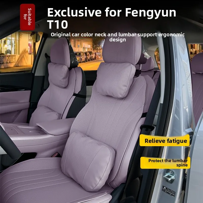 2024 New T0 Headres…