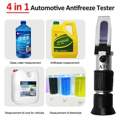 4 in 1 Tester di antigelo automobilistico ATC rifrattometro Test del liquido di raffreddamento antigelo Adblue Engine Fluid propilene etilenglicole Test