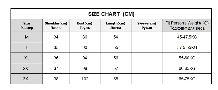 新しい 90% ダックダウンベスト春秋の女性超軽量ダウンファッションベスト多用途チョッキ
